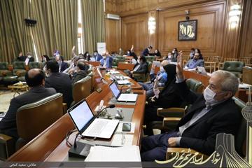در دویست و هشتاد و هشتمین: کلیات لایحه اساسنامه ۱۹ سازمان شهرداری تهران تصویب شد